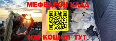 сатива Канаш