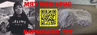 гашишное масло Кандалакша