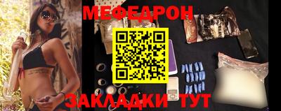 сатива Канаш