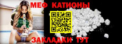 сатива Канаш