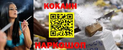 сатива Канаш