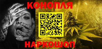 мескалин Камышлов