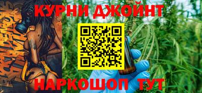сатива Канаш