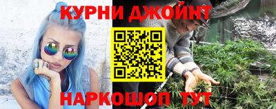 мескалин Камышлов