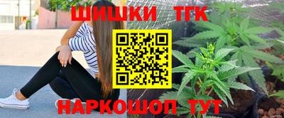сатива Канаш