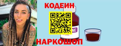 сатива Канаш