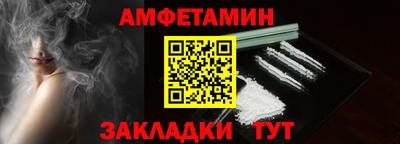 гашишное масло Кандалакша