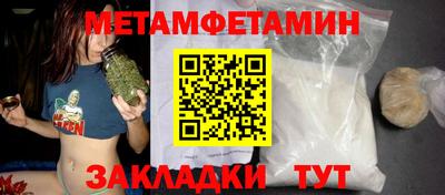 гашишное масло Кандалакша