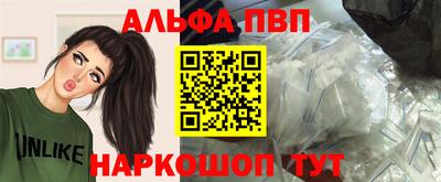 гашишное масло Кандалакша