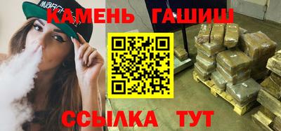 мескалин Камышлов